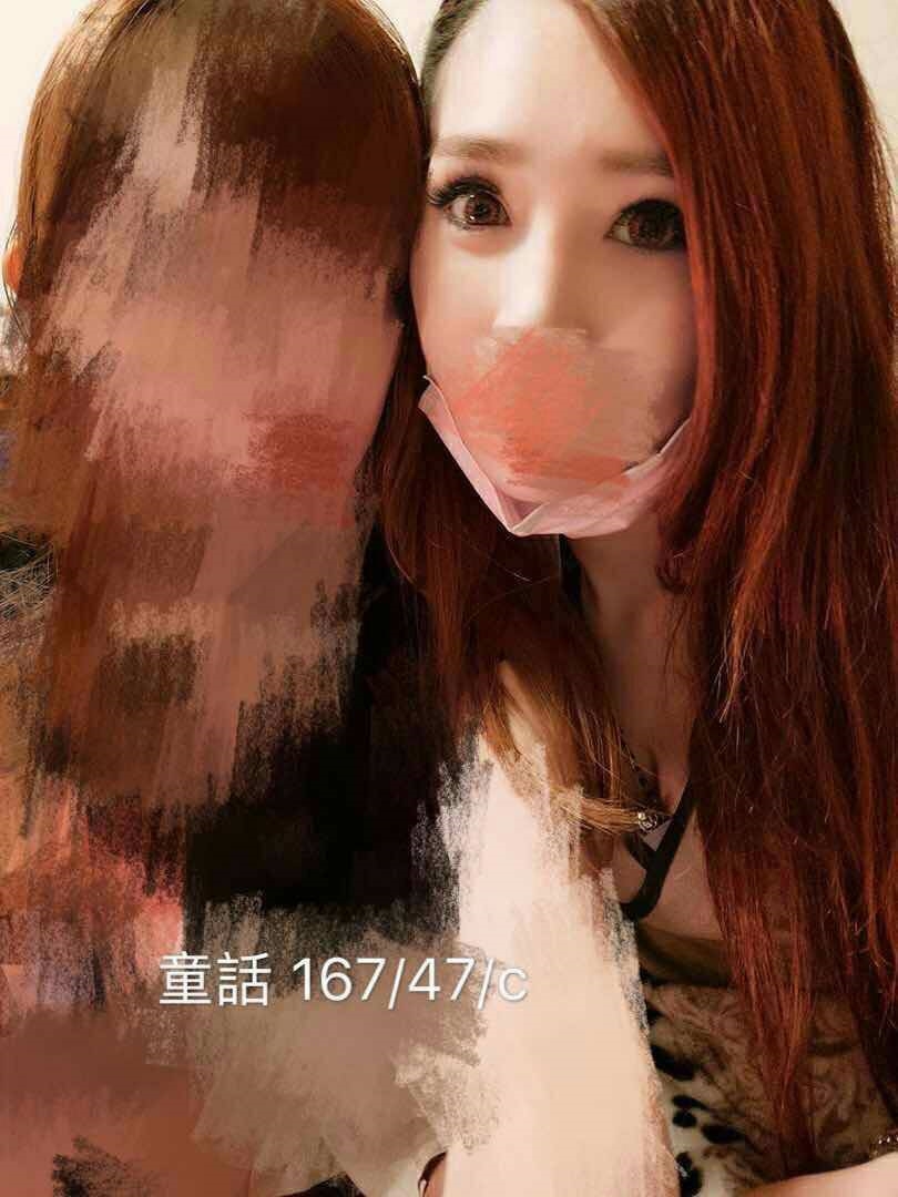 璇珍 信義區定點茶 網紅 24/36F